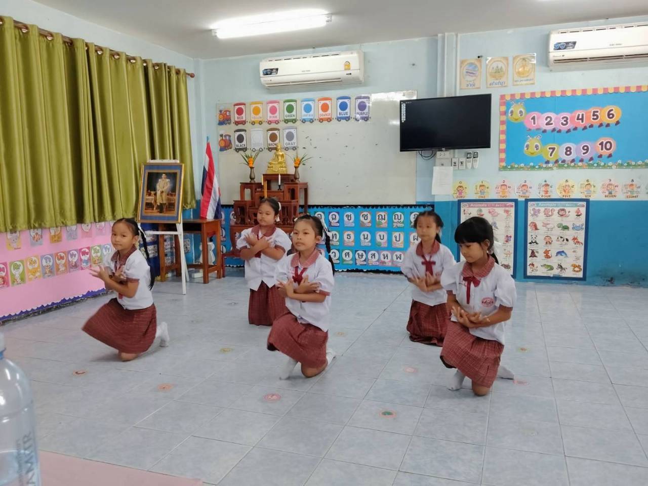 Activity Image