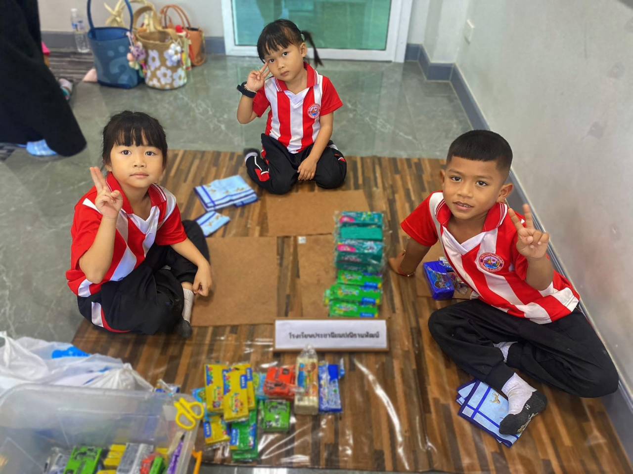 Activity Image