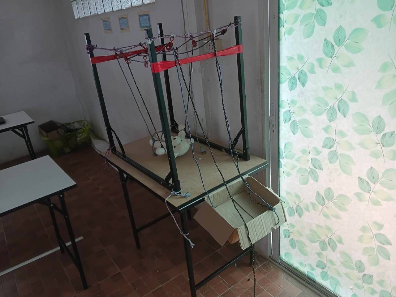 Activity Image